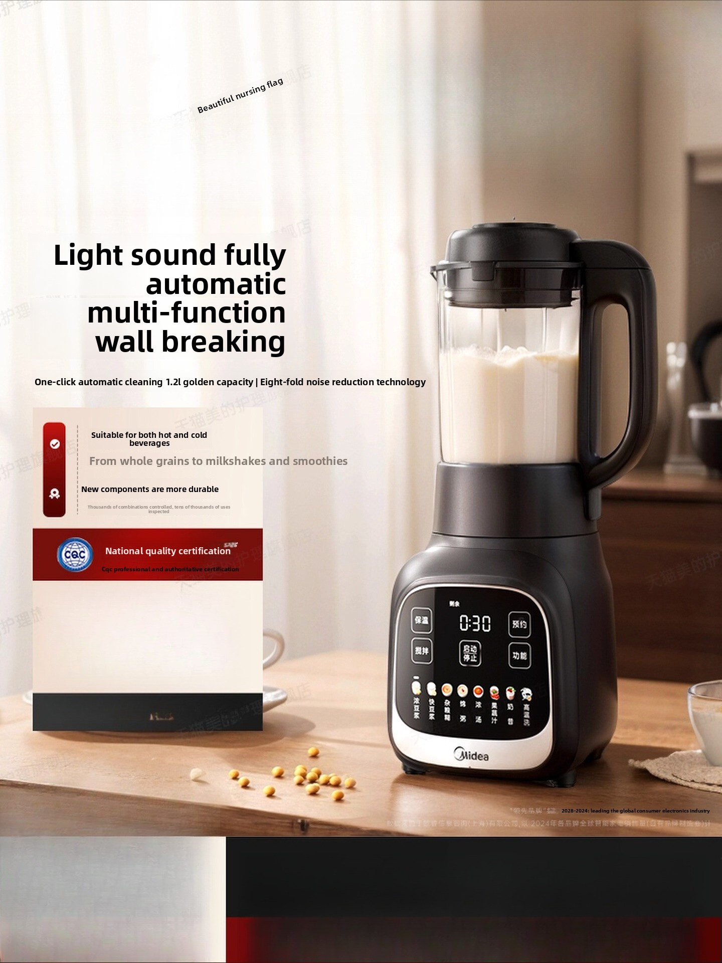 Baby Food Processor - Licuadora de uso doméstico, fabricante de