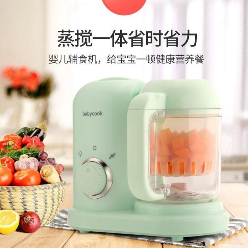 Baby Food Maker And Steamer - Preparador de Alimentos para Bebés 2025,