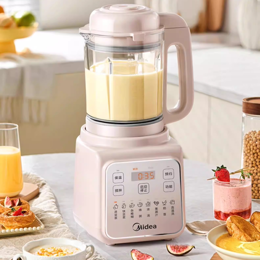 Baby Food Processor - Nuevo Procesador de Alimentos Multifuncional Silencioso