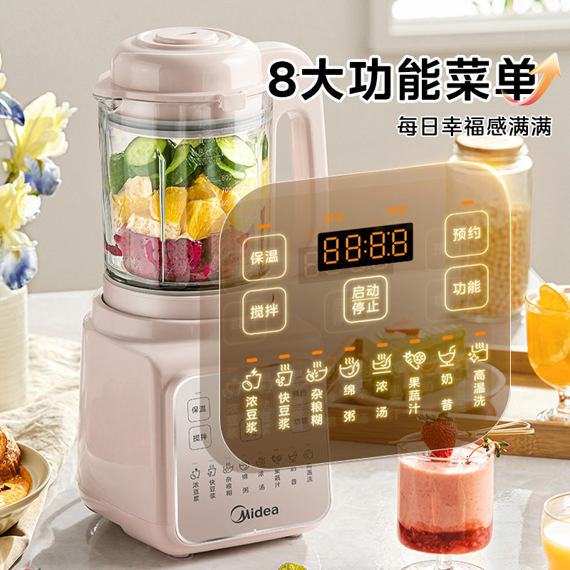 Nuevo Procesador de Alimentos  - Baby Food Processor reseña y precio