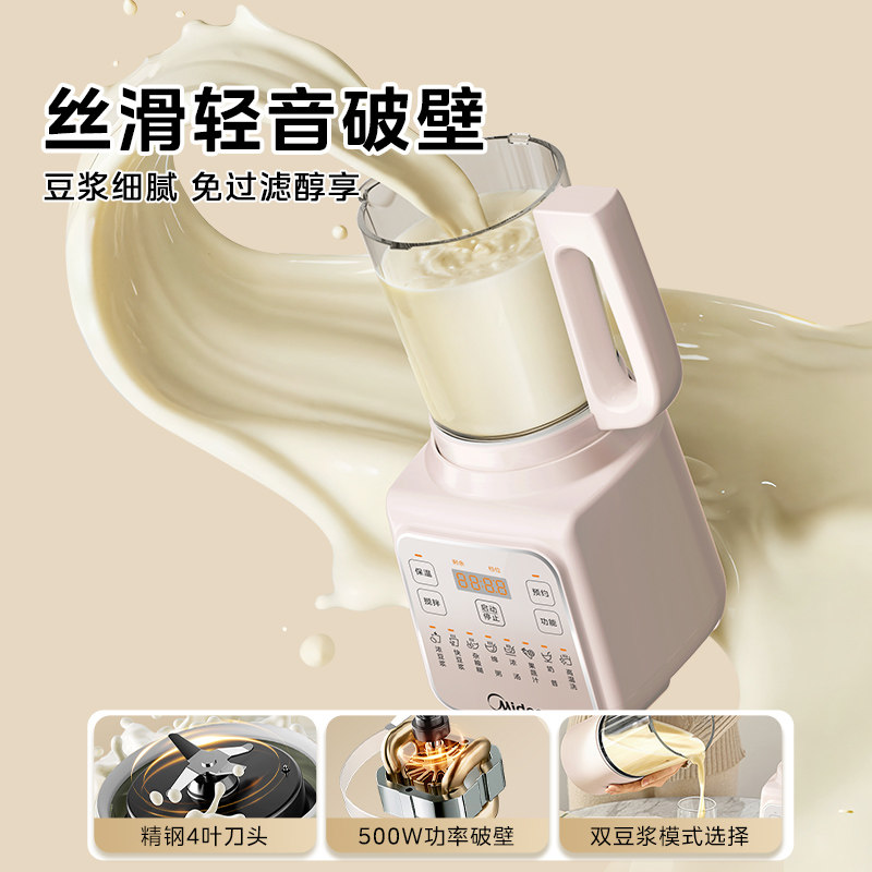 Nuevo Procesador de Alimentos  - Baby Food Processor reseña y precio