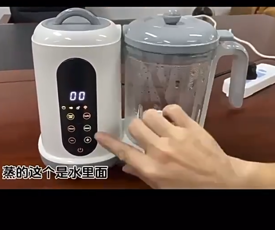 Procesadores de Alimentos para - Baby Food Maker And Steamer reseña y precio