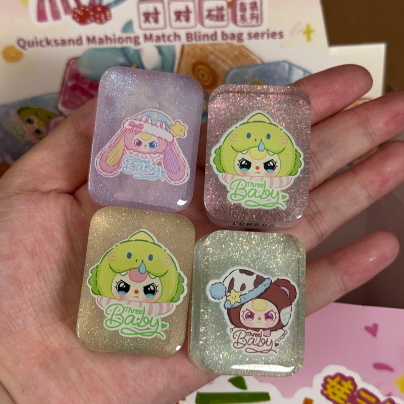 Auténtico bebé tres arenas mov - Food Box Baby reseña y precio