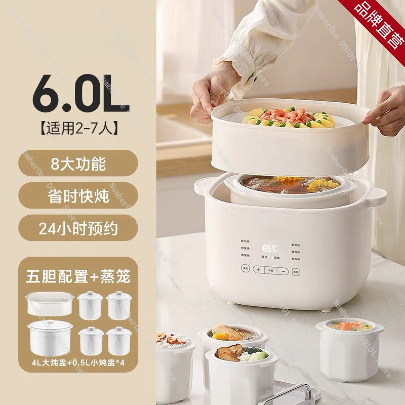 Olla Eléctrica para Guisos, Va - Baby Food Maker And Steamer reseña y precio