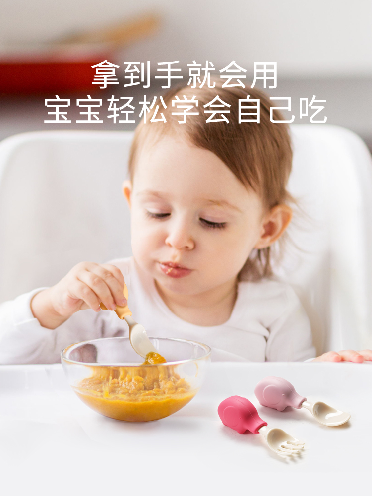 Juego de utensilios de silicon - Baby Food Utensil reseña y precio