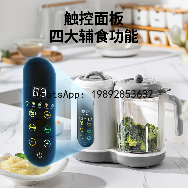 Procesador de alimentos y licu - Baby Food Maker And Steamer reseña y precio