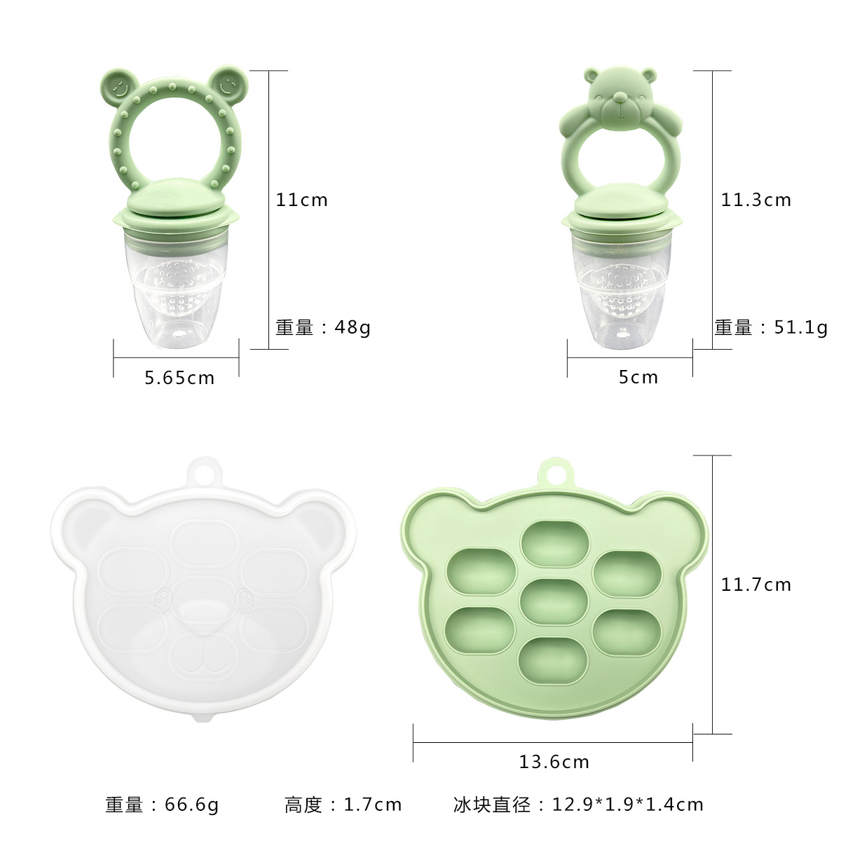 Juego de comedero de fruta de  - Baby Food Chart reseña y precio